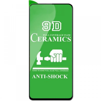 Плівка захисна CERAMiCS 9D для Xiaomi Mi 11 Lite- чорний Плівка захисна CERAMiCS 9D для Xiaomi Mi 11 Lite- чорний