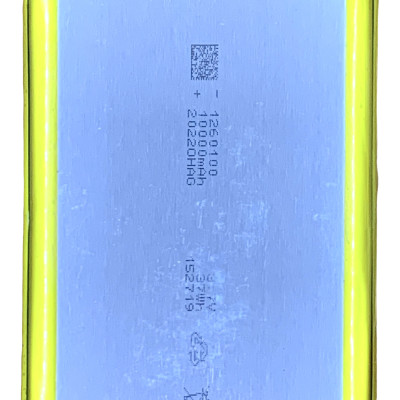 Акумулятор універсальний для Power Bank 10000mAh 3.7V (12*60*100мм)