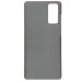 Задня кришка для Samsung S20 FE / G781 Cloud Mint