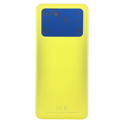 Задня кришка для Xiaomi Poco M4 Pro 4G Yellow Задня кришка для Xiaomi Poco M4 Pro 4G Yellow