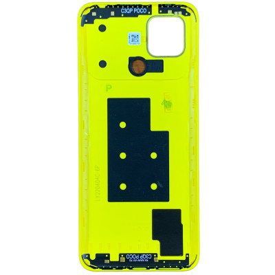 Задня кришка для Xiaomi Poco C40 Yellow