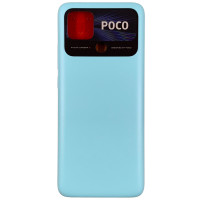 Задня кришка для Xiaomi Poco C40 Pine Green Задня кришка для Xiaomi Poco C40 Pine Green