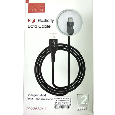 USB кабель Profit QY-11 Micro USB 2A (3m)- чорний