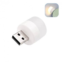 Міні-портативна світлодіодна USB-лампа, лампа світильник Міні-портативна світлодіодна USB-лампа, лампа світильник