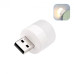 Міні-портативна світлодіодна USB-лампа, лампа світильник