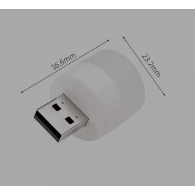 Міні-портативна світлодіодна USB-лампа, лампа світильник