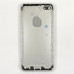 Корпус для iPhone 7 plus silver