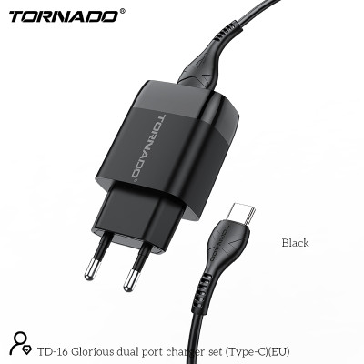 Мережевий зарядний пристрій Tornado TD-16 (2USB/2.4A/1м) + USB кабель Type-C- чорний Мережевий зарядний пристрій Tornado TD-16 (2USB/2.4A/1м) + USB кабель Type-C- чорний