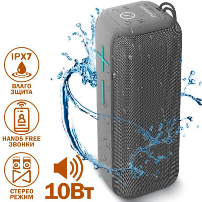 Bluetooth колонка Hopestar P15 Max- сірий Bluetooth колонка Hopestar P15 Max- сірий