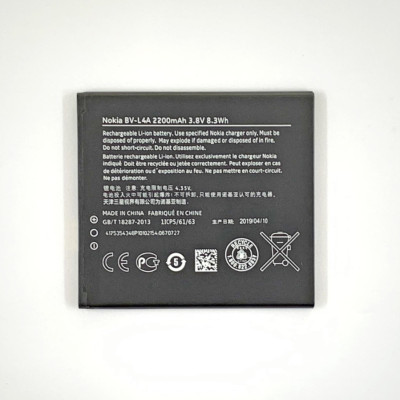 Акумулятор для Nokia Lumia 830 (BV-L4A/BL-L4A) Акумулятор для Nokia Lumia 830 (BV-L4A/BL-L4A)