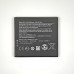 Акумулятор для Nokia Lumia 830 (BV-L4A/BL-L4A)