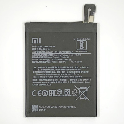 Акумулятор для Xiaomi Redmi Note 6 Pro (BN48) 4000mAh Акумулятор для Xiaomi Redmi Note 6 Pro (BN48) 4000mAh