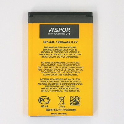 Акумулятор Aspor Lite для Nokia BL-4UL (Nokia 225 / Nokia 3) Акумулятор Aspor Lite для Nokia BL-4UL (Nokia 225 / Nokia 3)