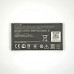 Акумулятор для Asus ZenFone Go ZC451TG, ZB450KL (B11P1415)