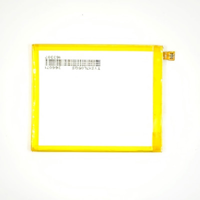 Акумулятор для ZTE Blade V7 / V7 Lite / A2 (Li3825T43P3h736037)