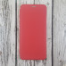 Чохол-книжка Aspor leather 360 для Xiaomi Redmi 9T / Poco M3- червоний