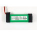 Акумулятор для JBL Charge 3 2016 (GSP1029102A) 6000mAh