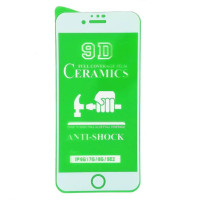Плівка захисна CERAMiCS 9D для iPhone 6/7/8- білий Плівка захисна CERAMiCS 9D для iPhone 6/7/8- білий