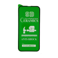 Плівка захисна CERAMiCS 9D для iPhone 13 Pro Max / 14 Plus- чорний Плівка захисна CERAMiCS 9D для iPhone 13 Pro Max / 14 Plus- чорний