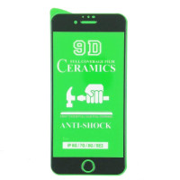 Плівка захисна CERAMiCS 9D для iPhone 6/7/8- чорний Плівка захисна CERAMiCS 9D для iPhone 6/7/8- чорний