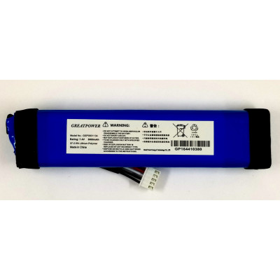 Акумулятор для JBL Xtreme (GSP0931134) 5000mAh Акумулятор для JBL Xtreme (GSP0931134) 5000mAh