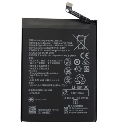 Акумулятор для Huawei P20/Honor 10 / P Smart 2019 / POT-LX1/ Honor 10 lite (HB396286ECW) 3400mAh Акумулятор для Huawei P20/Honor 10 / P Smart 2019 / POT-LX1/ Honor 10 lite (HB396286ECW) 3400mAh