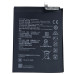Акумулятор для Huawei Y7 2019/Y7 Prime/Y7 2017/Y9 2018 /P40 Lite E (HB406689ECW)