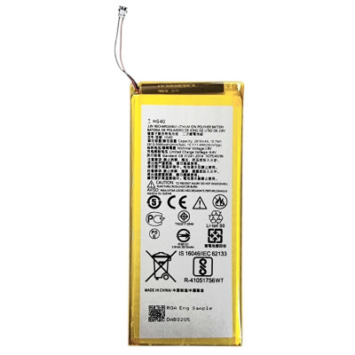 Акумулятор для Motorola Moto G5 Plus/XT1684/XT1685/XT1687 (HG40) 2810mAh Акумулятор для Motorola Moto G5 Plus/XT1684/XT1685/XT1687 (HG40) 2810mAh