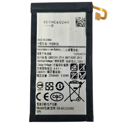 Акумулятор для Samsung A320 / A3 2016 (EB-BA320ABE) Акумулятор для Samsung A320 / A3 2016 (EB-BA320ABE)