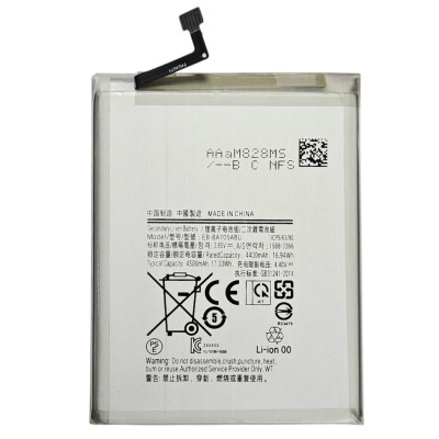 Акумулятор для Samsung A70 / A705 / A70s / A707 (EB-BA705ABU) 4400mAh Акумулятор для Samsung A70 / A705 / A70s / A707 (EB-BA705ABU) 4400mAh