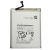 Акумулятор для Samsung A70 / A705 / A70s / A707 (EB-BA705ABU) 4400mAh