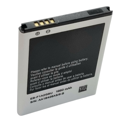 Акумулятор для Samsung I9100, I9103, I9105 (EB-F1A2GBU) 1650mAh