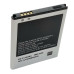 Акумулятор для Samsung I9100, I9103, I9105 (EB-F1A2GBU) 1650mAh