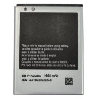 Акумулятор для Samsung I9100, I9103, I9105 (EB-F1A2GBU) 1650mAh Акумулятор для Samsung I9100, I9103, I9105 (EB-F1A2GBU) 1650mAh