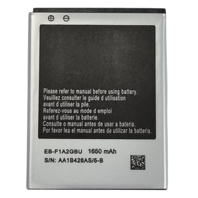 Акумулятор для Samsung I9100, I9103, I9105 (EB-F1A2GBU) 1650mAh Акумулятор для Samsung I9100, I9103, I9105 (EB-F1A2GBU) 1650mAh