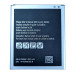Акумулятор для Samsung J700 / J701 / J7 2015 / J400 / J4 (EB-BJ700BBC) 3000mAh