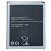 Акумулятор для Samsung J700 / J701 / J7 2015 / J400 / J4 (EB-BJ700BBC) 3000mAh Акумулятор для Samsung J700 / J701 / J7 2015 / J400 / J4 (EB-BJ700BBC) 3000mAh