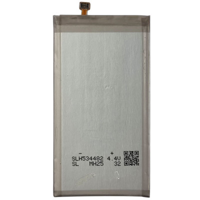 Акумулятор для Samsung S10 / G973 (EB-BG973ABE)