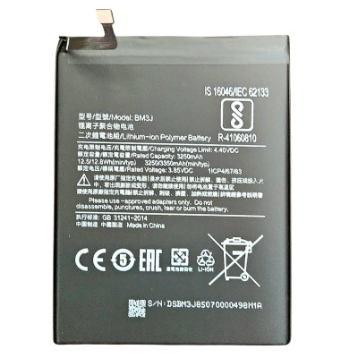Акумулятор для Xiaomi Mi 8 Lite/ m1808d2tg (BM3J) 3250mAh Акумулятор для Xiaomi Mi 8 Lite/ m1808d2tg (BM3J) 3250mAh