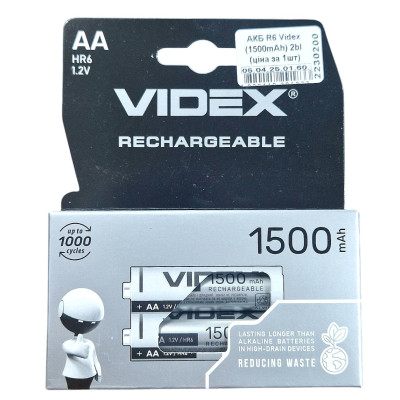 Акумулятор R6 (AA) Videx (1500mAh) Ni-Mh 2bl (ціна за 1шт) Акумулятор R6 (AA) Videx (1500mAh) Ni-Mh 2bl (ціна за 1шт)