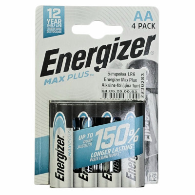 Батарейка LR6 (AA) Energizer Max Plus Alkaline 4bl (ціна за 1шт) Батарейка LR6 (AA) Energizer Max Plus Alkaline 4bl (ціна за 1шт)
