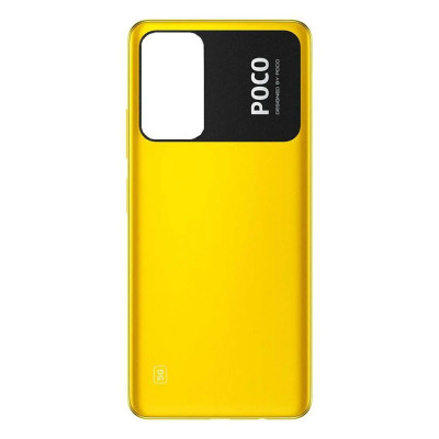 Задня кришка для Xiaomi Poco M4 Pro 5G Yellow Задня кришка для Xiaomi Poco M4 Pro 5G Yellow