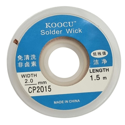 Стрічка для зняття припою KOOCU CP2015 1.5m, 2.0mm