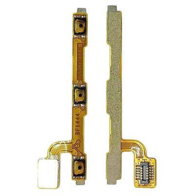 Шлейф з кнопками для Huawei P7 / P7-L00 / P7-L05 / P7-L10 (включення та гучності) Шлейф з кнопками для Huawei P7 / P7-L00 / P7-L05 / P7-L10 (включення та гучності)