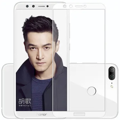 Скло захисне Full Glue для Huawei Honor 9 Lite в тех. упаковці- білий Скло захисне Full Glue для Huawei Honor 9 Lite в тех. упаковці- білий