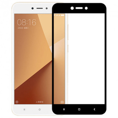 Скло захисне 2D Aspor для Xiaomi Redmi Note 5A в рамці- чорний Скло захисне 2D Aspor для Xiaomi Redmi Note 5A в рамці- чорний
