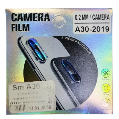 Скло захисне на камеру для Samsung A30 2019/A305