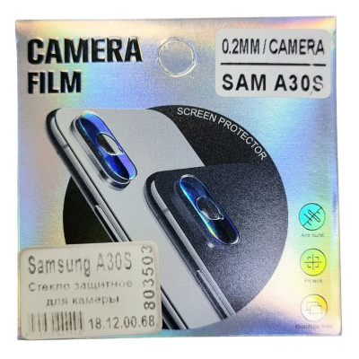 Скло захисне на камеру для Samsung A30S 2019/A307