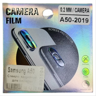 Скло захисне на камеру для Samsung A50 2019/A505