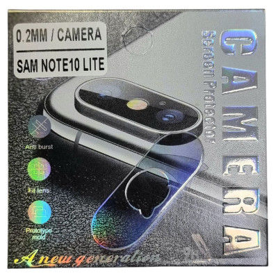 Скло захисне на камеру для Samsung Note 10 Lite/N770